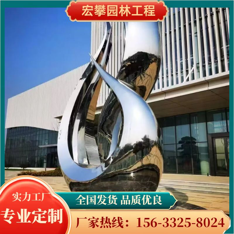上饶市金属雕塑人物雕塑 - 方案