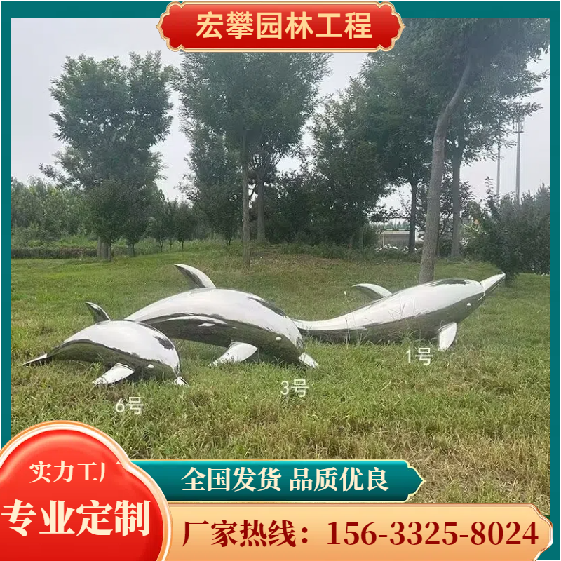 上饶市金属雕塑金属雕塑 - 推荐