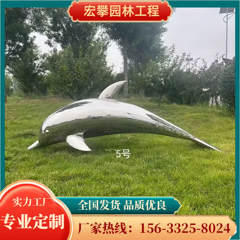 上饶市石雕摆件金属雕塑 - 方案